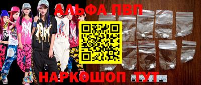 гидропоника Конаково
