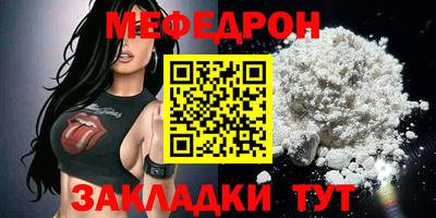 марки lsd Комсомольск-на-Амуре