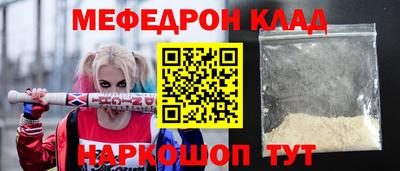 гидропоника Конаково