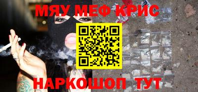 индика Коммунар