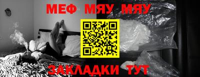марки lsd Комсомольск-на-Амуре