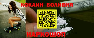 марки lsd Комсомольск-на-Амуре