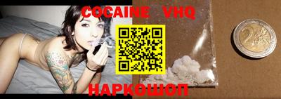индика Коммунар