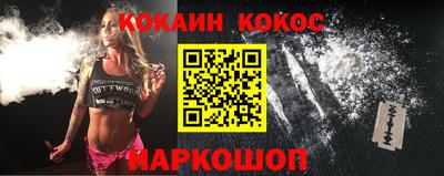 твердый Краснокаменск