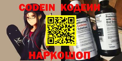 гидропоника Конаково