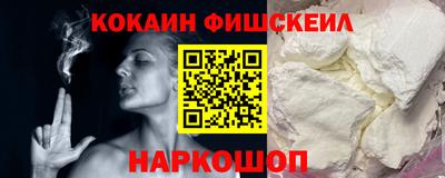 гидропоника Конаково