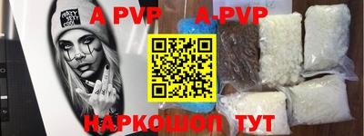 гидропоника Конаково