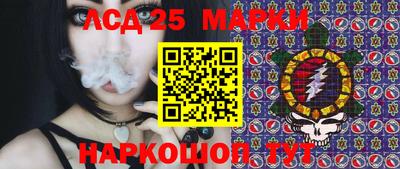 гидропоника Конаково