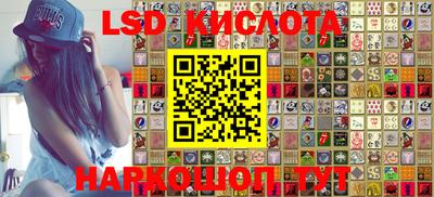 индика Коммунар