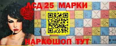 меф VHQ Краснодар