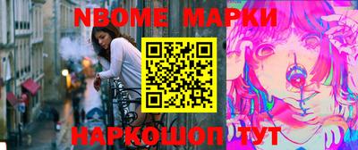 меф VHQ Краснодар