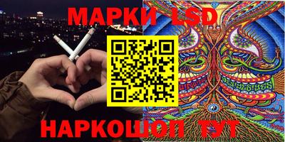 гидропоника Конаково