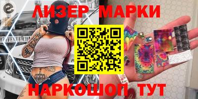 индика Коммунар