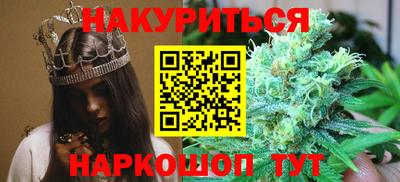 марки lsd Комсомольск-на-Амуре