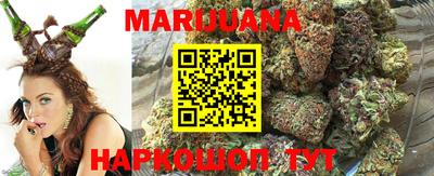 марки lsd Комсомольск-на-Амуре