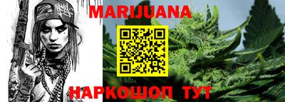 гидропоника Конаково