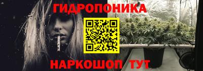 индика Коммунар