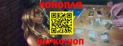 гидропоника Конаково