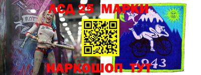 гидропоника Конаково
