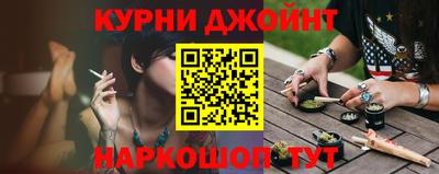 индика Коммунар