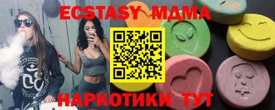 марки lsd Комсомольск-на-Амуре