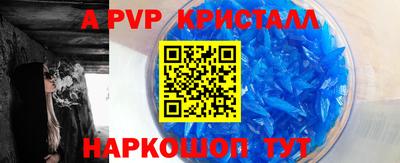 индика Коммунар