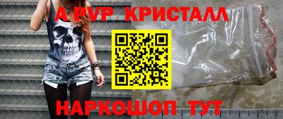 индика Коммунар