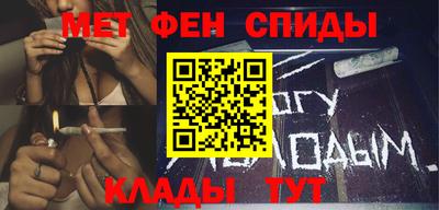 индика Коммунар