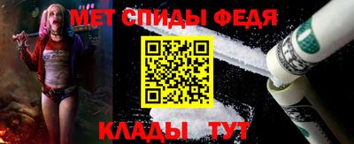 гидропоника Конаково