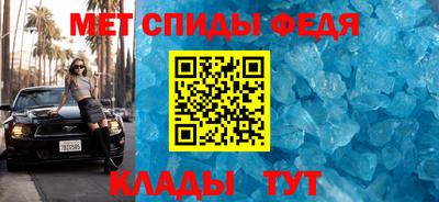 твердый Краснокаменск