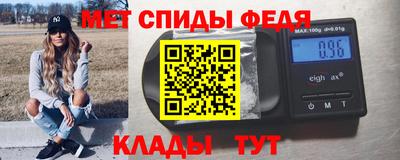 индика Коммунар