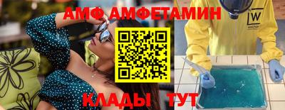 индика Коммунар