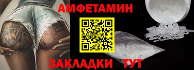 гидропоника Конаково
