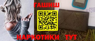 марки lsd Комсомольск-на-Амуре