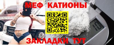 гидропоника Конаково