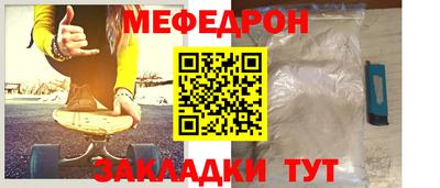 индика Коммунар