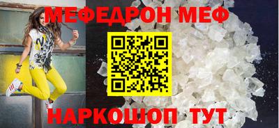индика Коммунар