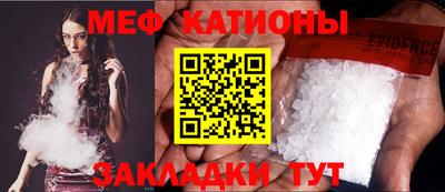 гидропоника Конаково