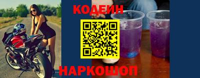 индика Коммунар